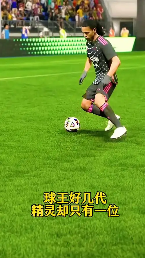 上领袖